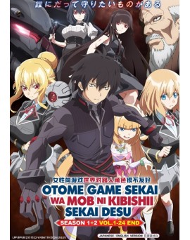 ENG DUB * OTOME GAME SEKAI WA MOB NI KIBISHII SEKAI DESU SEASON 1+2 VOL.1-24 END